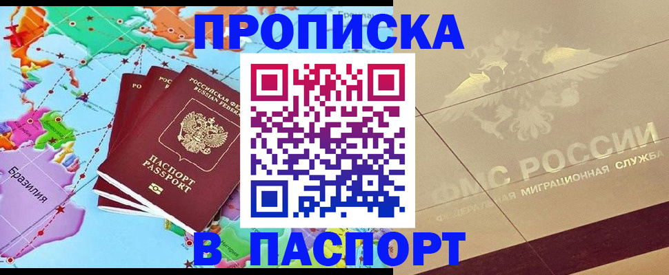 форма 3 в Кувшиново
